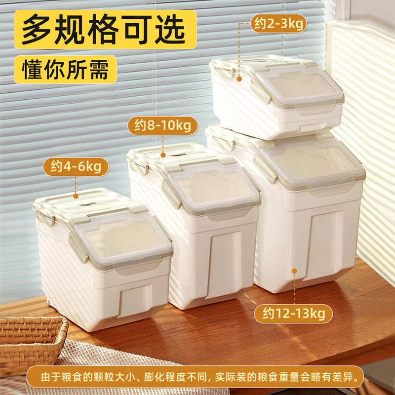 Seau hermétique pour aliments  - Food Storage For Dog avis et prix