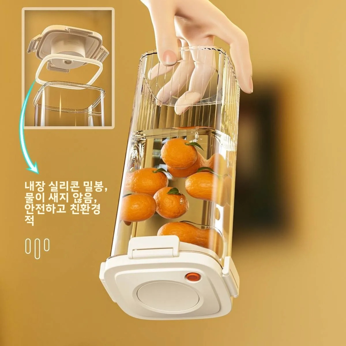 Réservoir scellé sous vide en  - Food Storage Containers avis et prix