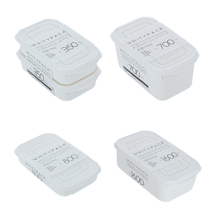 Boîte de conservation alimenta - Food Storage Refrigerator avis et prix