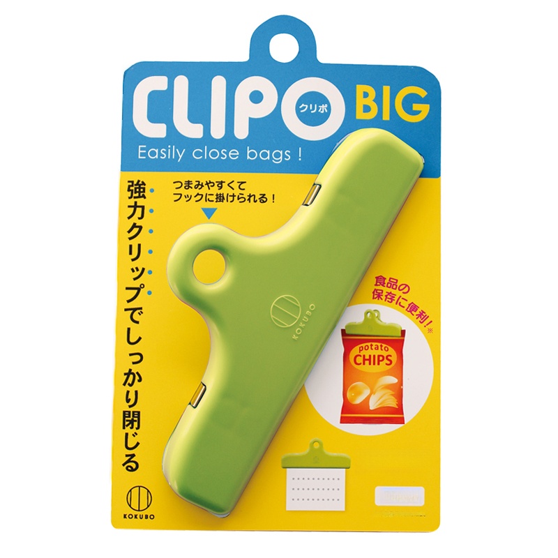 KOKUBO Clip de scellage pour s - Food Storage Journal avis et prix