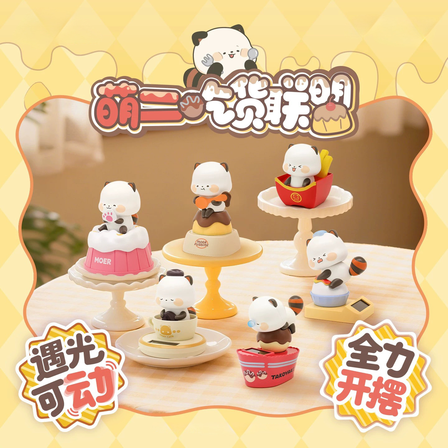 Figurine créative Moer Panda,  - Food Storage Bag Organizer avis et prix