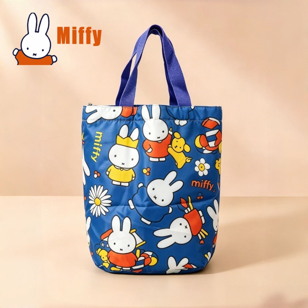 Sac à déjeuner Kawaii Miffy, s - Food Storage Organization avis et prix