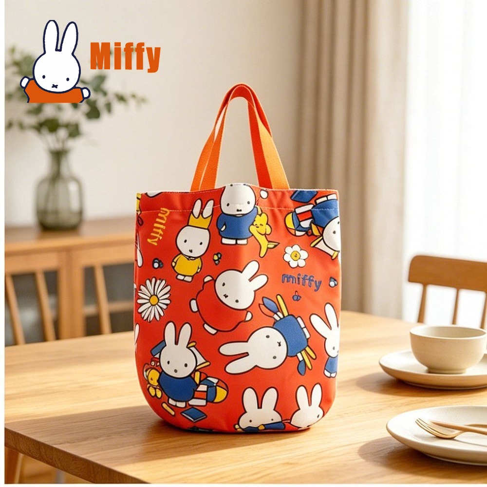 Sac à déjeuner Kawaii Miffy, s - Food Storage Organization avis et prix