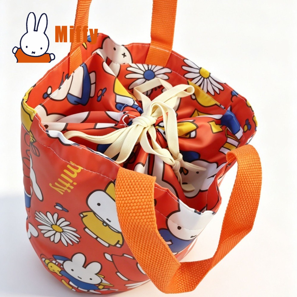Sac à déjeuner Kawaii Miffy, s - Food Storage Organization avis et prix