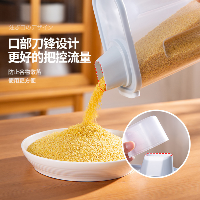 Nouveaux pots scellés pour le  - Food Storage News avis et prix