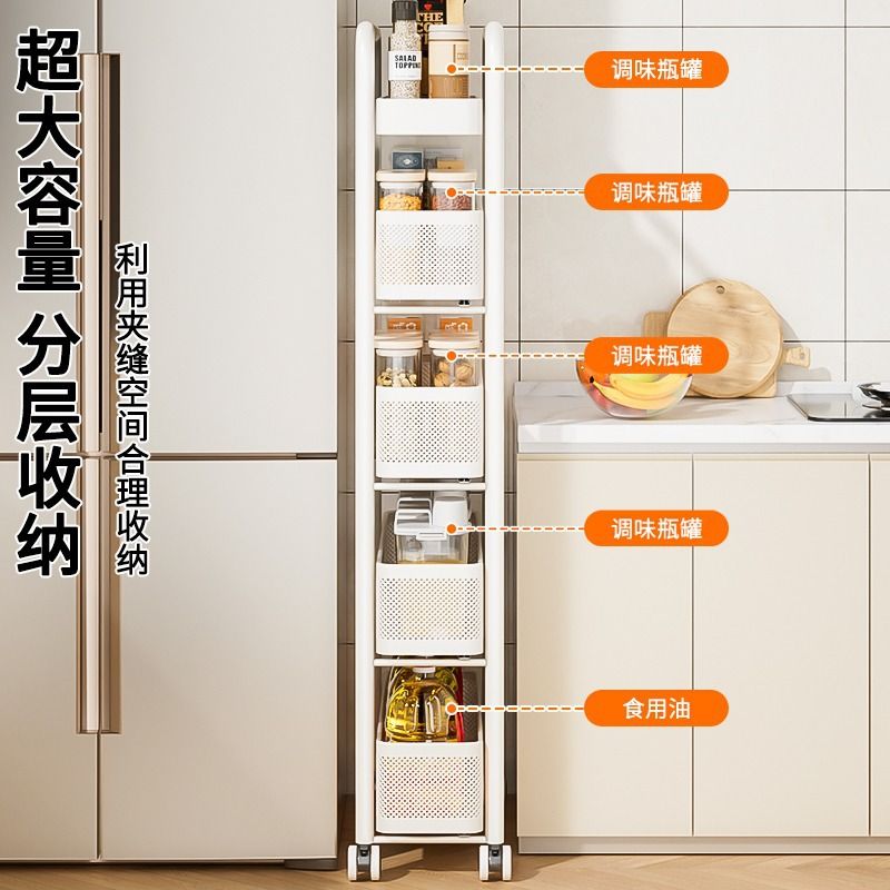 Étagère à fentes de cuisine en - Food Storage Without Plastic avis et prix