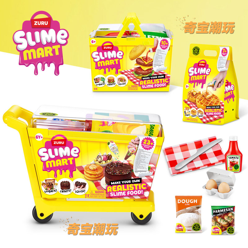 Zuru Slime Mart : Boîte surpri - Food Storage Bag Organizer avis et prix