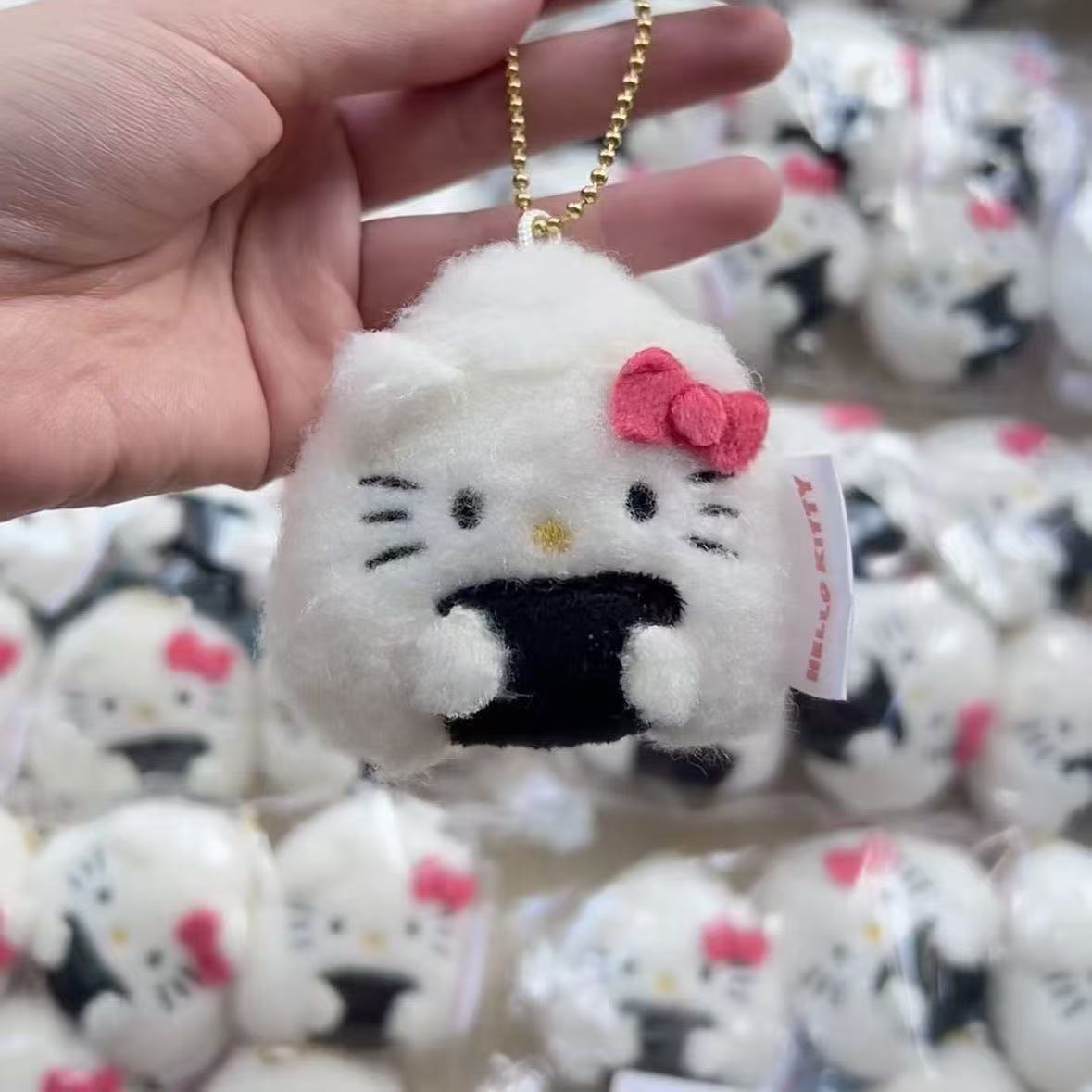 Porte-clés en peluche Hello Ki - Food Storage For avis et prix