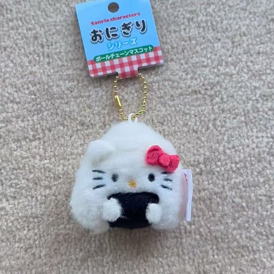 Porte-clés en peluche Hello Ki - Food Storage For avis et prix
